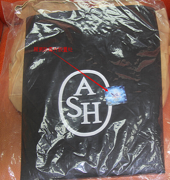 衣服防（fáng）黴片防黴功效